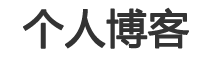 鴻源網
